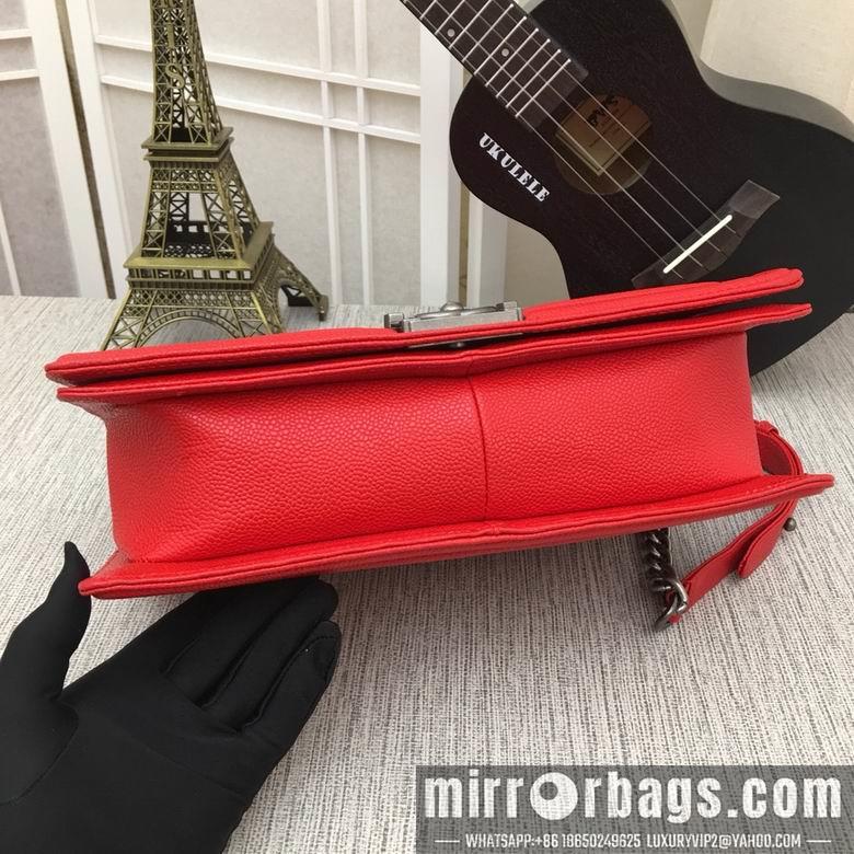 1:1 Replica Chanel Bags 67087 30cm XMY 19