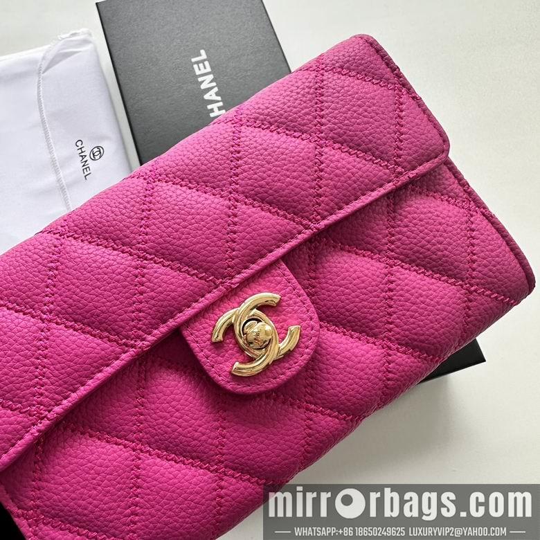 1:1 Replica Chanel Bags A50078 19X12.5X4.5cm XMY 6