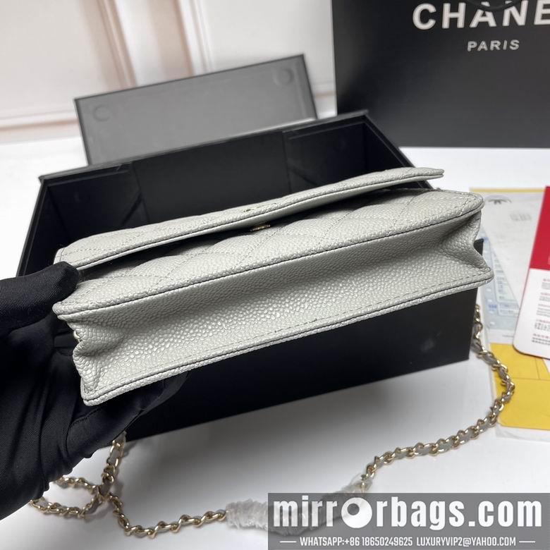 1:1 Replica Chanel Bags 33814 20X13X5cm XMY 10