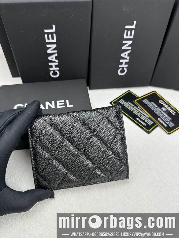 1:1 Replica Chanel Bags 6038 ZC 10