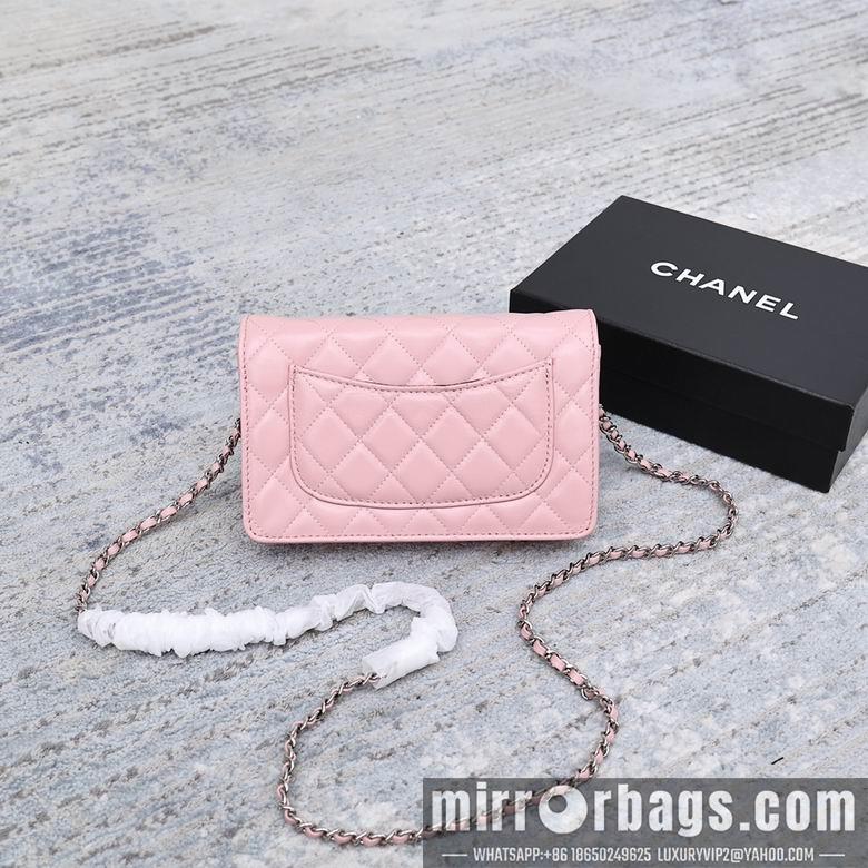 1:1 Replica Chanel Bags 33814 19cm YG 7