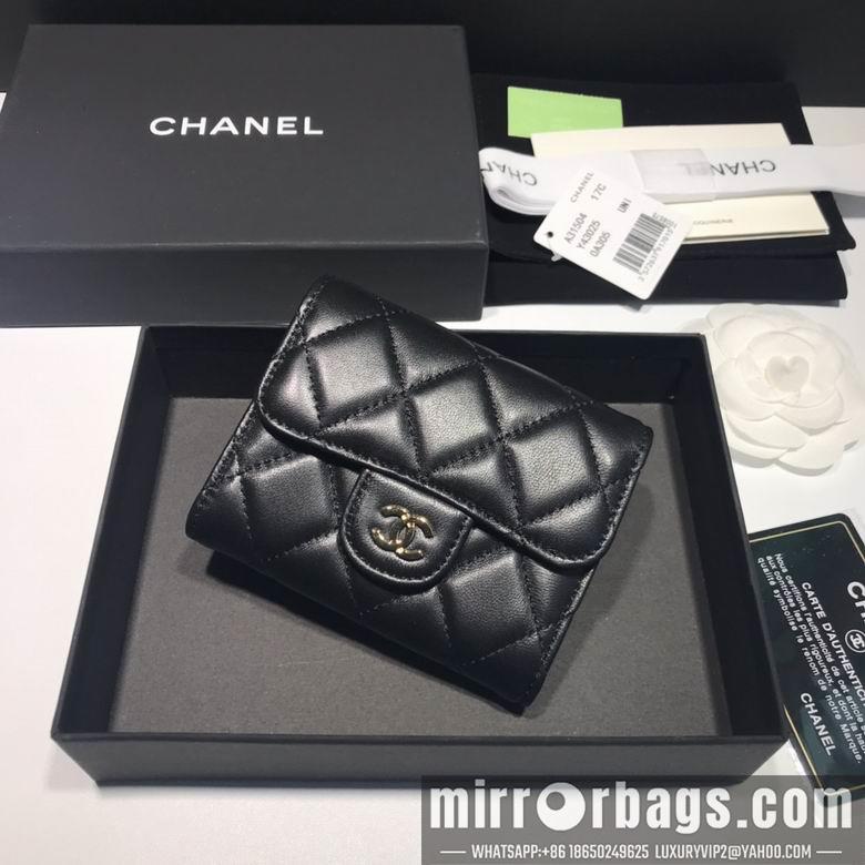 1:1 Replica Chanel Bags A31504 8.5x12.5x2.5cm YG 1