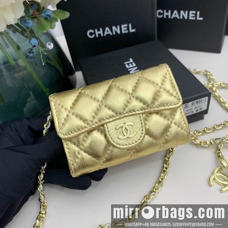 1:1 Replica Chanel Bags 8937 11.3X7.5X2cm ZC 6