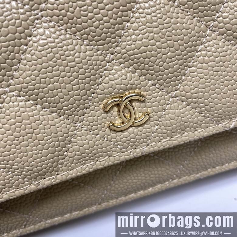 1:1 Replica Chanel Bags 33814 20X13X5cm XMY 5