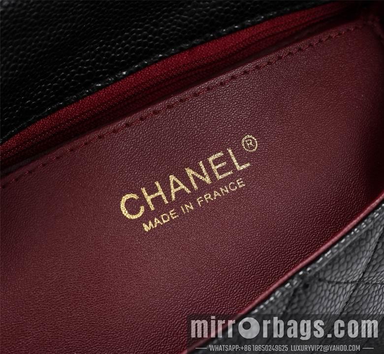 1:1 Replica Chanel Bags 1116 20cm XMY 14