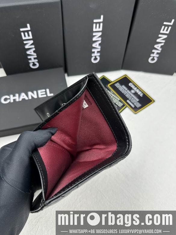1:1 Replica Chanel Bags 6038 ZC 7