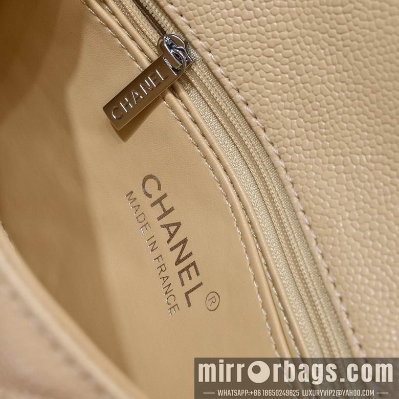1:1 Replica Chanel Bags 1116 20X14X7cm WO 7