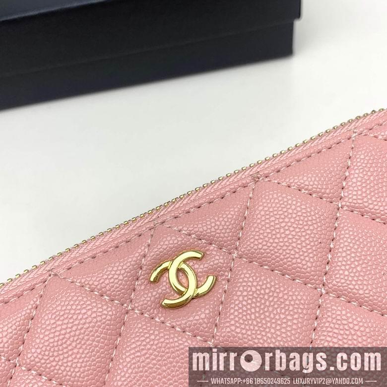 1:1 Replica Chanel Bags 50169 20X10cm XMY 4