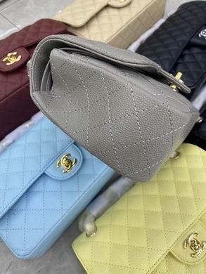 1:1 Replica Chanel Bags BT1112   25.5X14.5X7