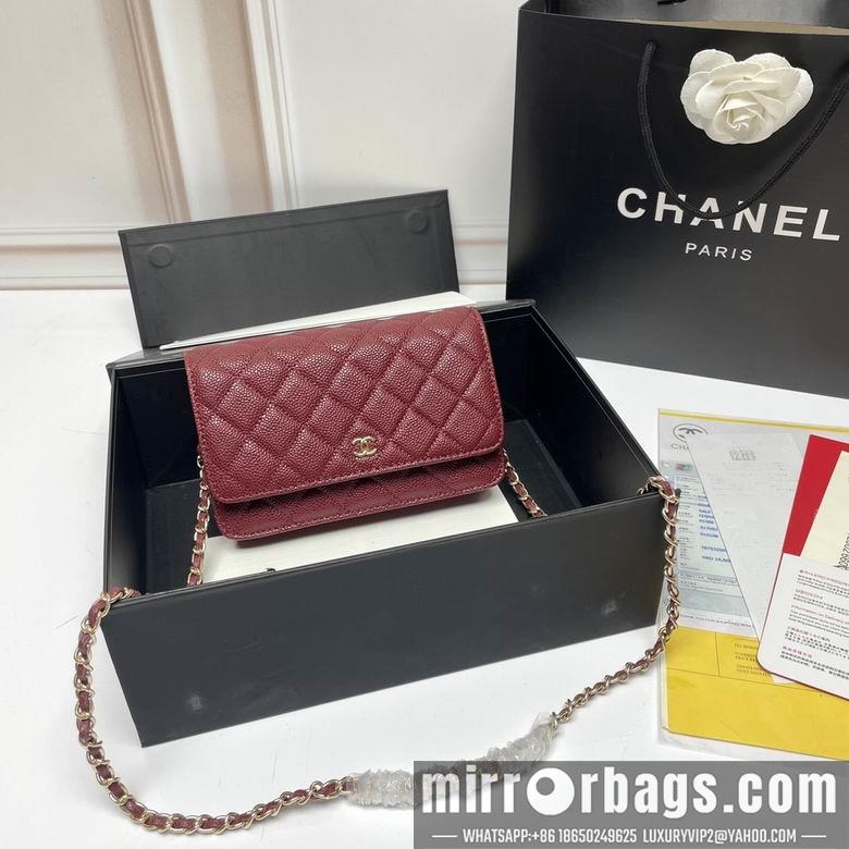 1:1 Replica Chanel Bags 33814 20X13X5cm XMY 4