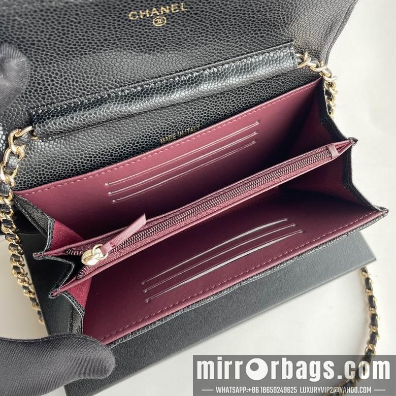 1:1 Replica Chanel Bags A50076 18X10.5X3.5cm XMY 3