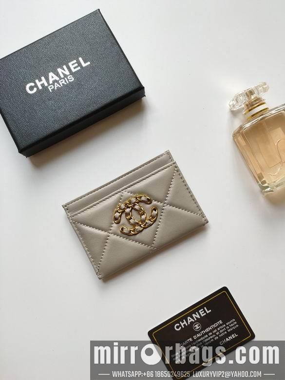 1:1 Replica Chanel Bags AP1187 7.5X11.2X0.5cm XMY 9
