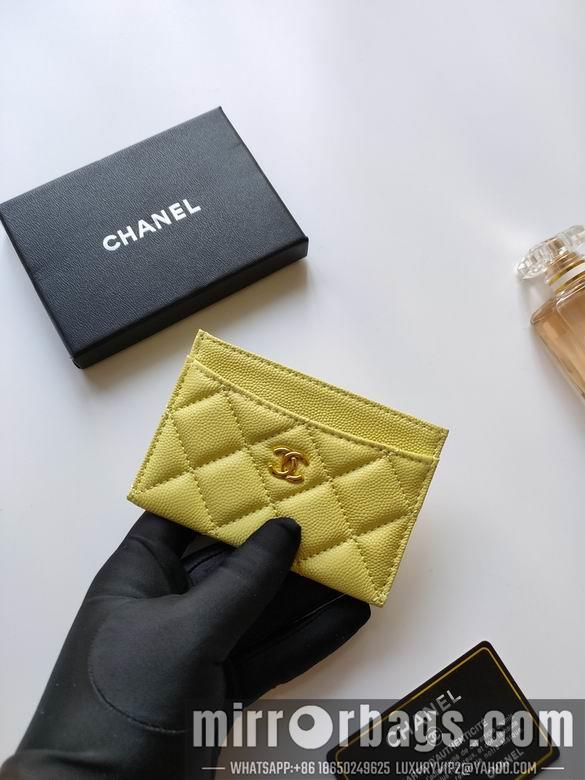 1:1 Replica Chanel Bags AP233 7.5X11.2X0.5cm YG 5
