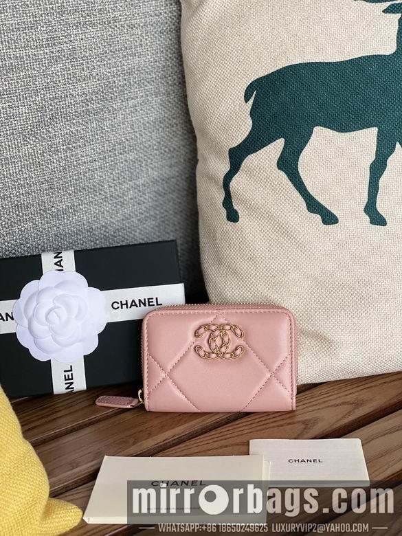 1:1 Replica Chanel Bags AP0949 7.5X2X11cm WO 1