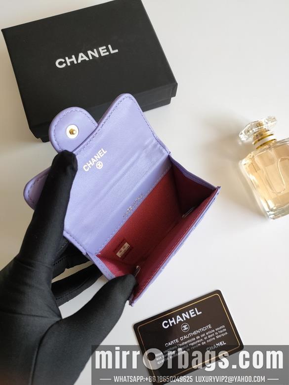 1:1 Replica Chanel Bags AP0214 7.5X11.3X2.1cm XM 5