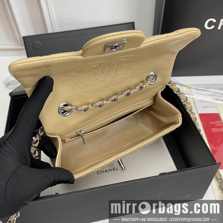 1:1 Replica Chanel Bags 1116 20X12X7cm XMY 17