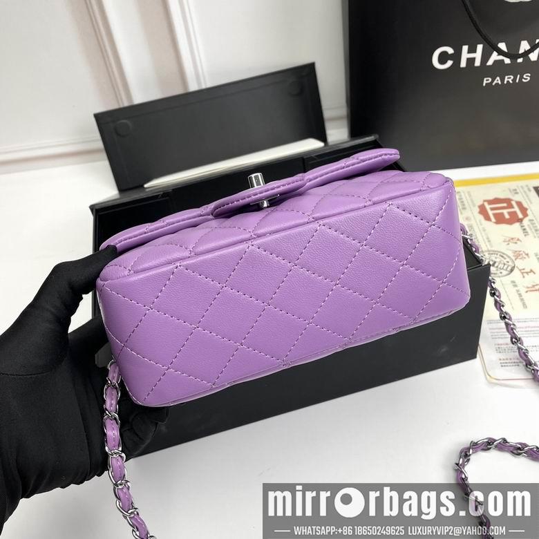 1:1 Replica Chanel Bags 1116 20X12X7cm XMY 13