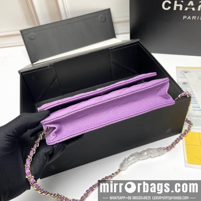 1:1 Replica Chanel Bags 33814 20X13X5cm XMY 7