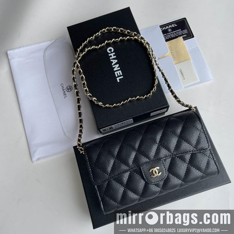 1:1 Replica Chanel Bags A50076 18X10.5X3.5cm XMY 3