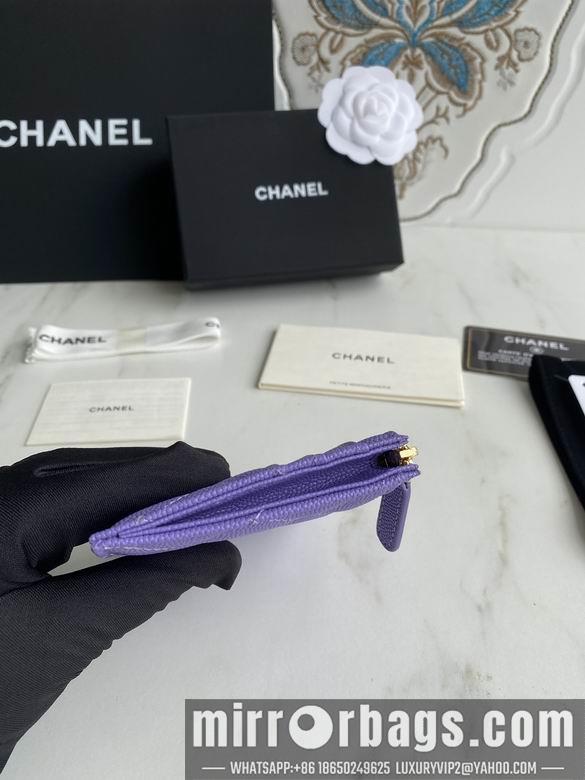 1:1 Replica Chanel Bags A84105 9X11.5cm YG 2