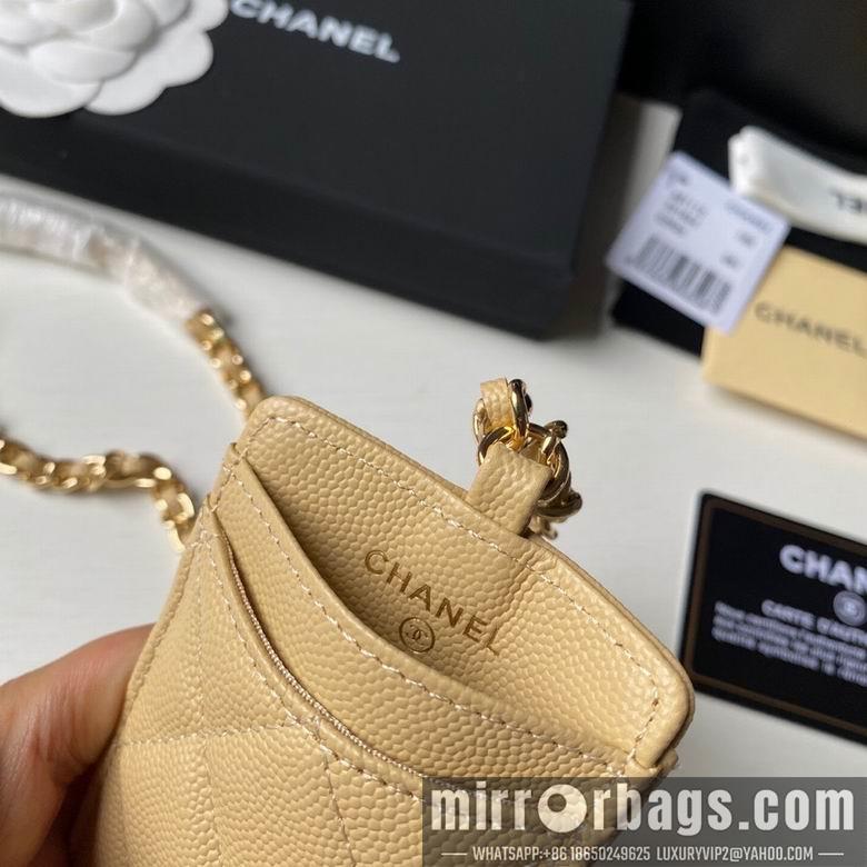 1:1 Replica Chanel Bags A81110 10.5X7X0.5cm YG 3