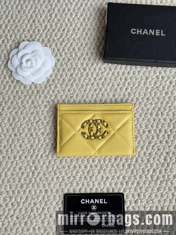 1:1 Replica Chanel Bags AP1167 7.5X11.2X0.5cm ZC 7