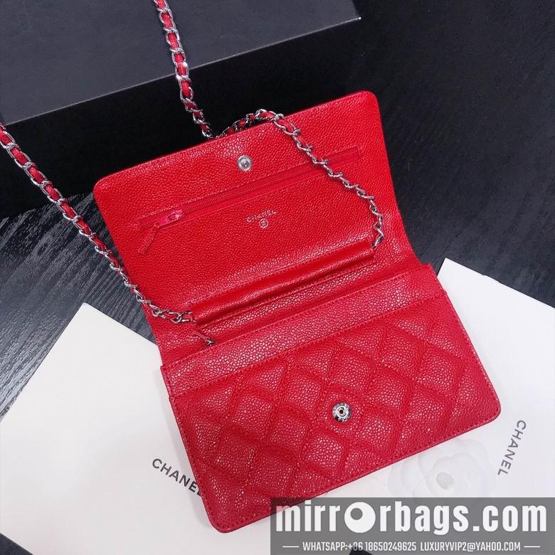 1:1 Replica Chanel Bags 33814 19X13X4cm XMY 18