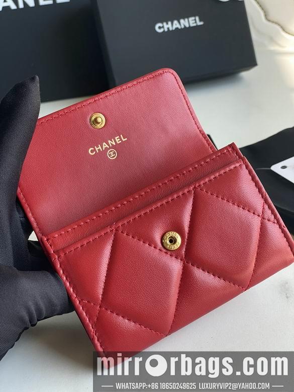 1:1 Replica Chanel Bags AP1790 11X8.5X3cm YG 6