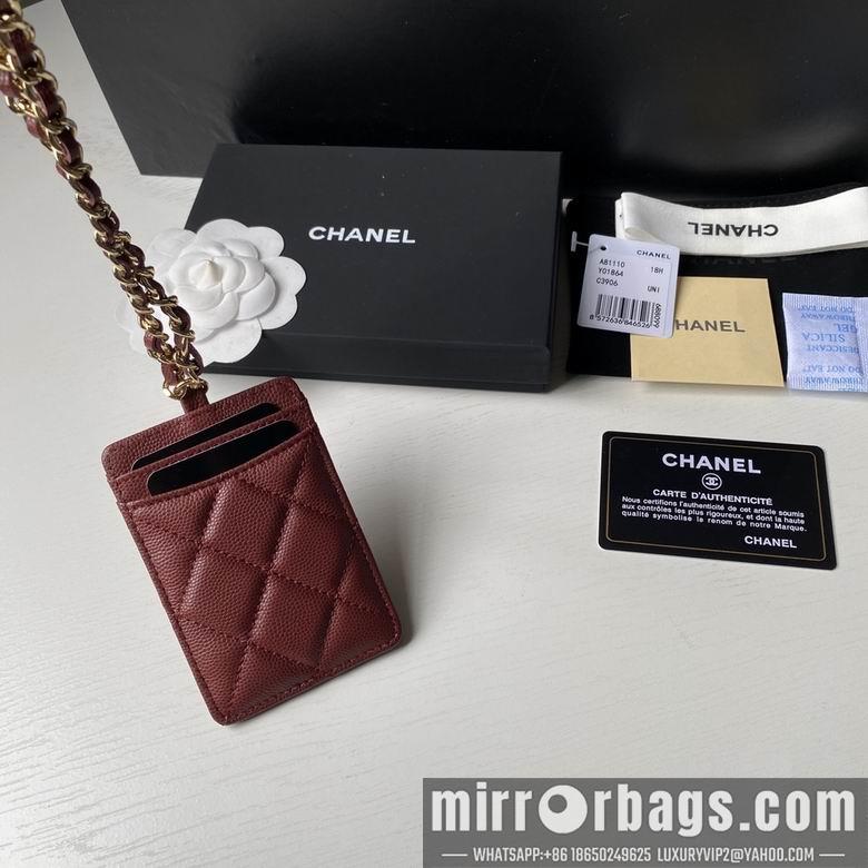 1:1 Replica Chanel Bags A81110 10.5X7X0.5cm YG 1