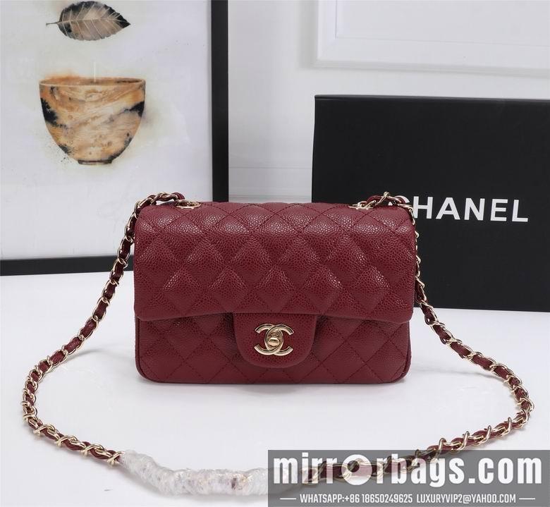 1:1 Replica Chanel Bags 1116 20cm XMY 15