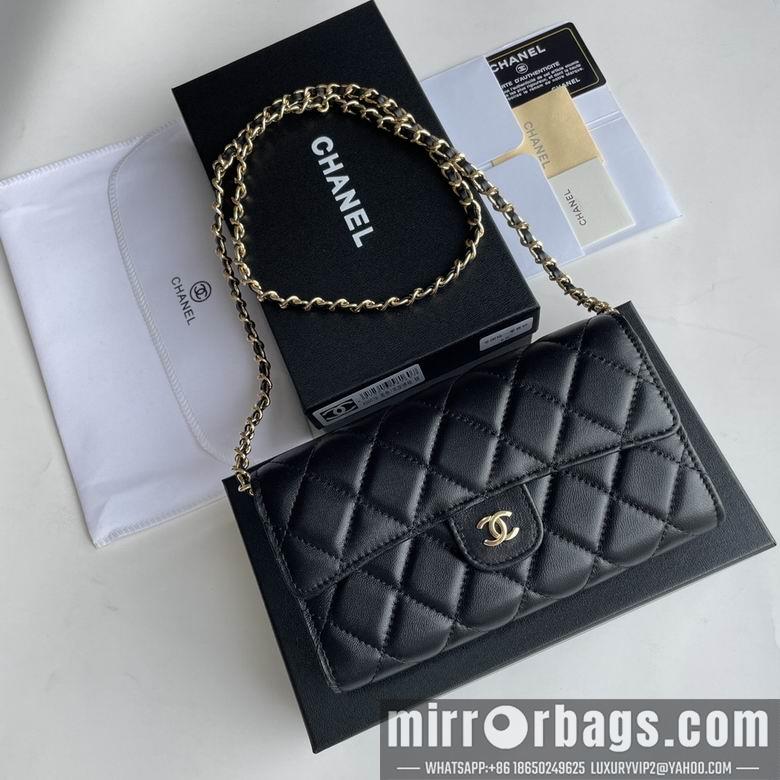 1:1 Replica Chanel Bags A50076 18X10.5X3.5cm XMY 3