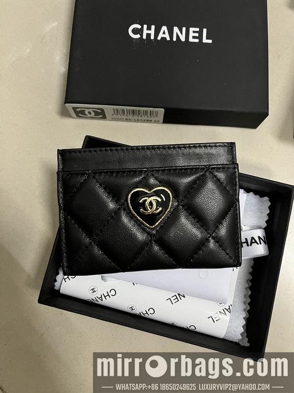 1:1 Replica Chanel Bags 50083 YG 7