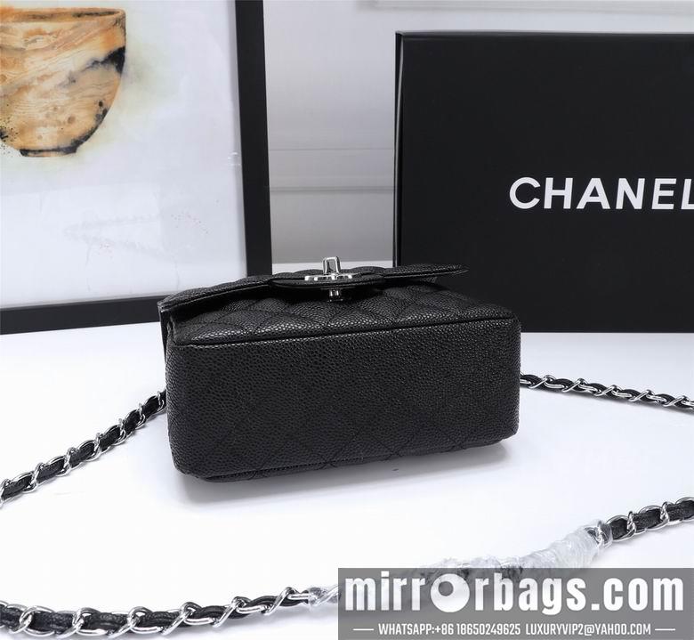 1:1 Replica Chanel Bags 1115 18X12X6cm XMY 10