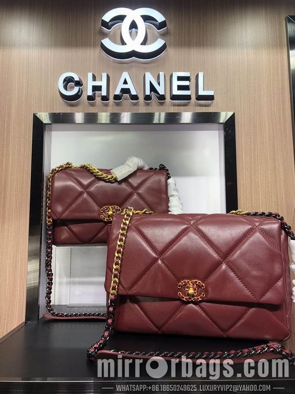 1:1 Replica Chanel Bags AS1160 26cm 30cm XMY 4
