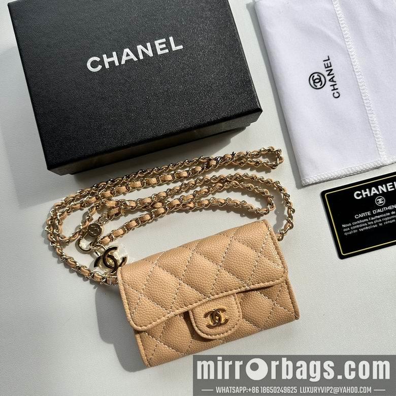 1:1 Replica Chanel Bags 8988 11.3X7.5X2.1cm XMY 11
