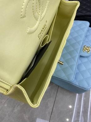 1:1 Replica Chanel Bags BT1112   25.5X14.5X7