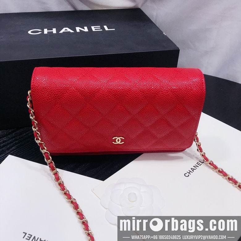 1:1 Replica Chanel Bags 33814 19X13X4cm XMY 14