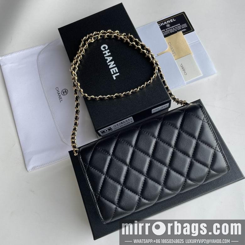 1:1 Replica Chanel Bags A50076 18X10.5X3.5cm XMY 3