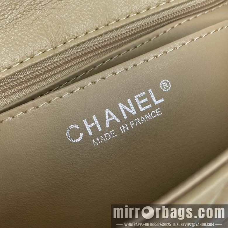 1:1 Replica Chanel Bags 1116 20X12X7cm XMY 17