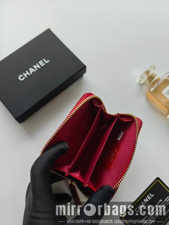 1:1 Replica Chanel Bags A84433 11.5X8cm XMY 7