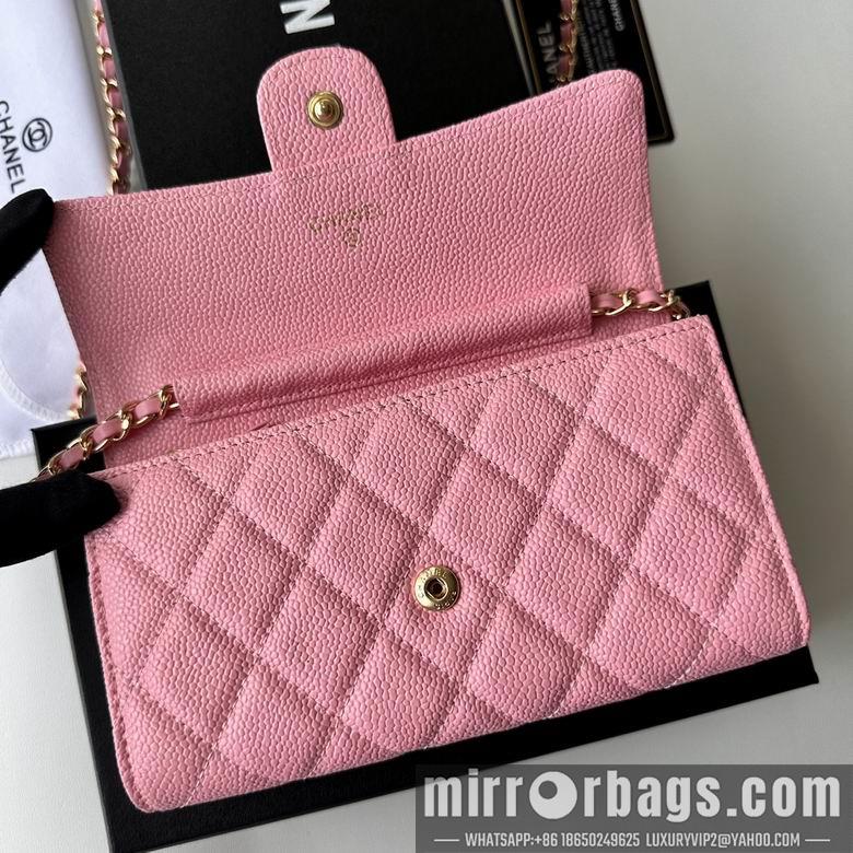 1:1 Replica Chanel Bags A50076 18X10.5X3.5cm XMY 5