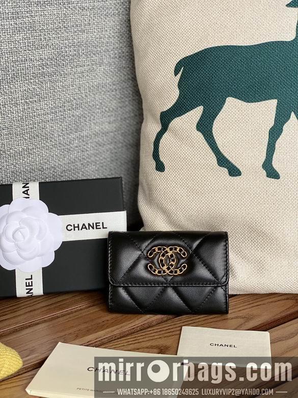 1:1 Replica Chanel Bags AP1790 11X8.5X3cm WO 2