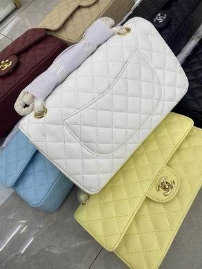 1:1 Replica Chanel Bags BT1112   25.5X14.5X7