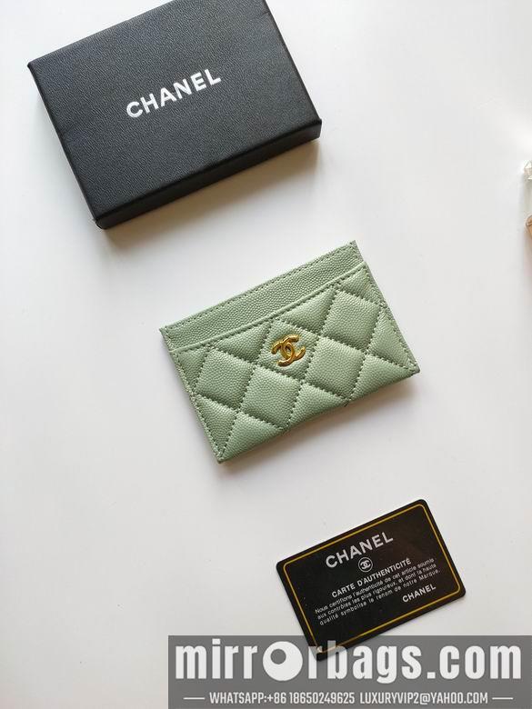1:1 Replica Chanel Bags AP233 7.5X11.2X0.5cm YG 2