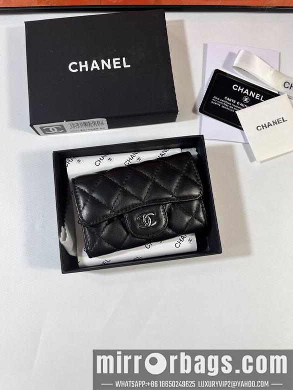 1:1 Replica Chanel Bags P0214 11x8.5x3cm YG 2