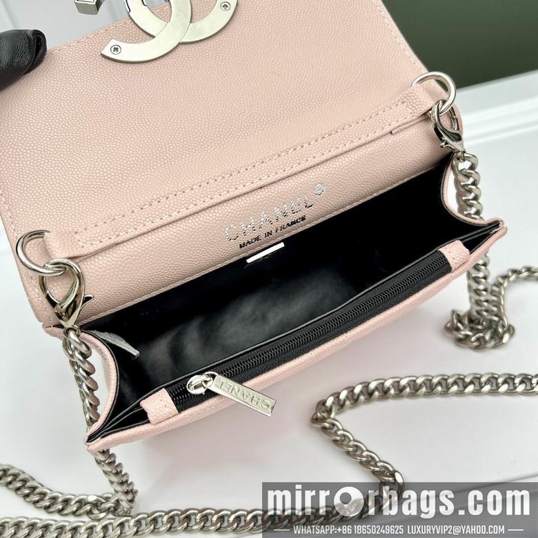 1:1 Replica Chanel Bags 6809 20X11X6cm YG 3