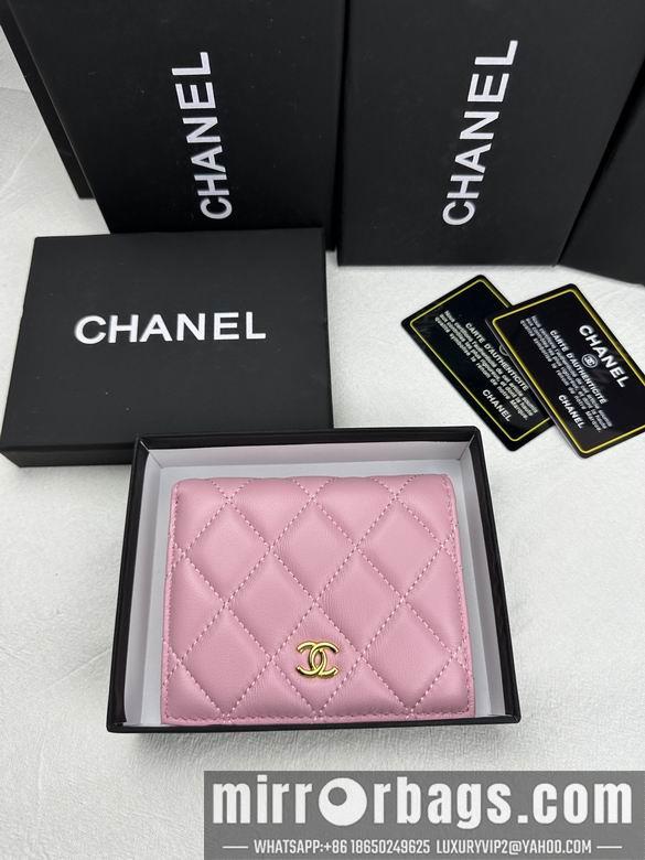 1:1 Replica Chanel Bags 6038 ZC 14