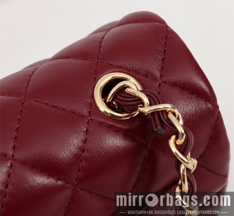 1:1 Replica Chanel Bags 1116 20X12X7cm XMY 7