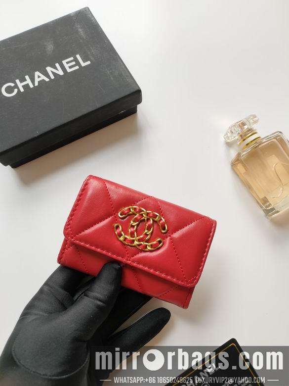 1:1 Replica Chanel Bags AP1810 11X8.5X3cm XMY 8