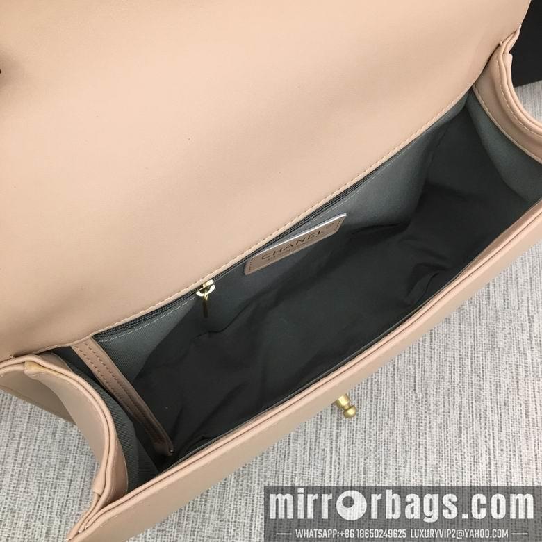 1:1 Replica Chanel Bags 67087 30cm XMY 5
